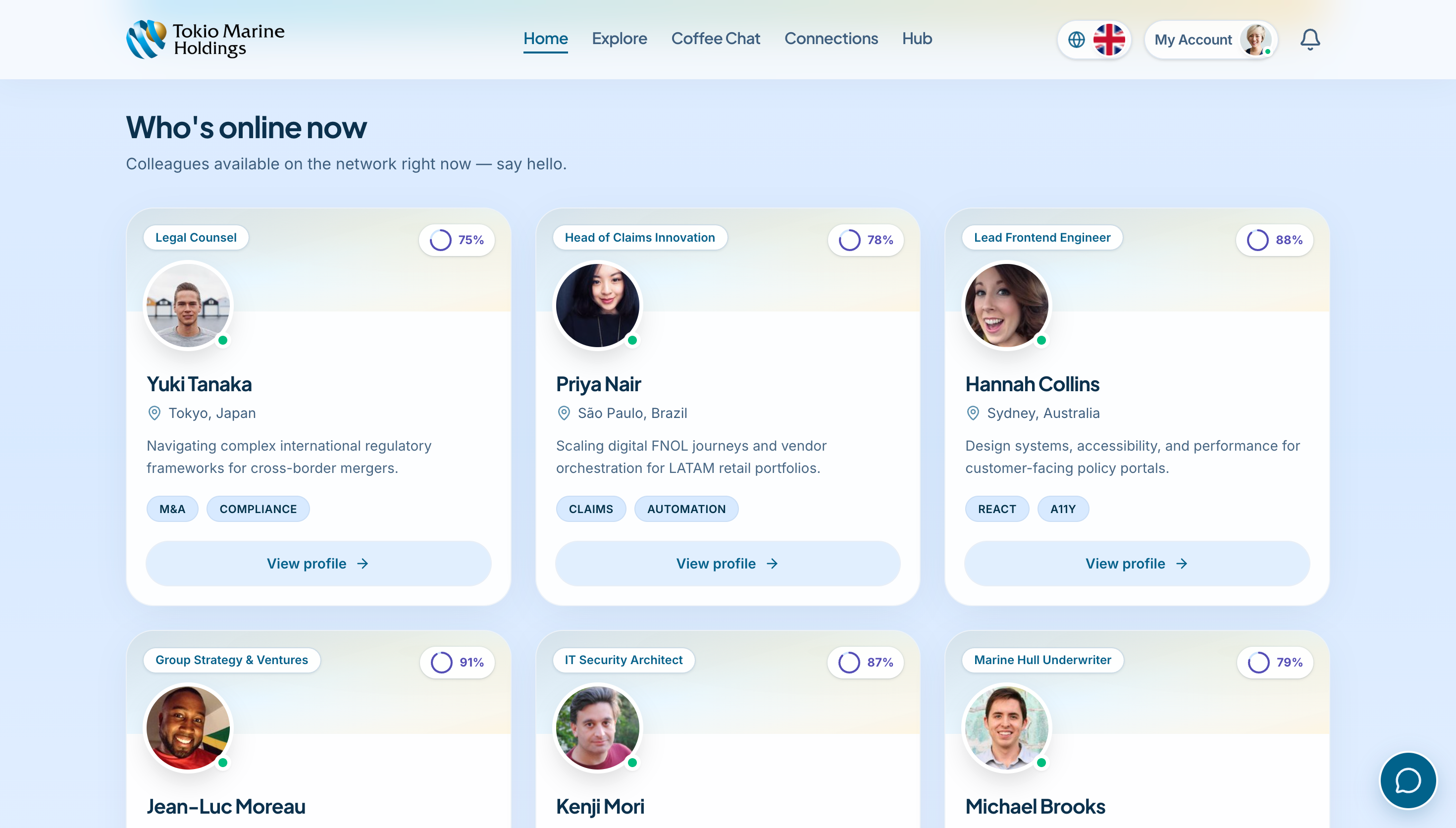 Global Talent Network interface screen 3