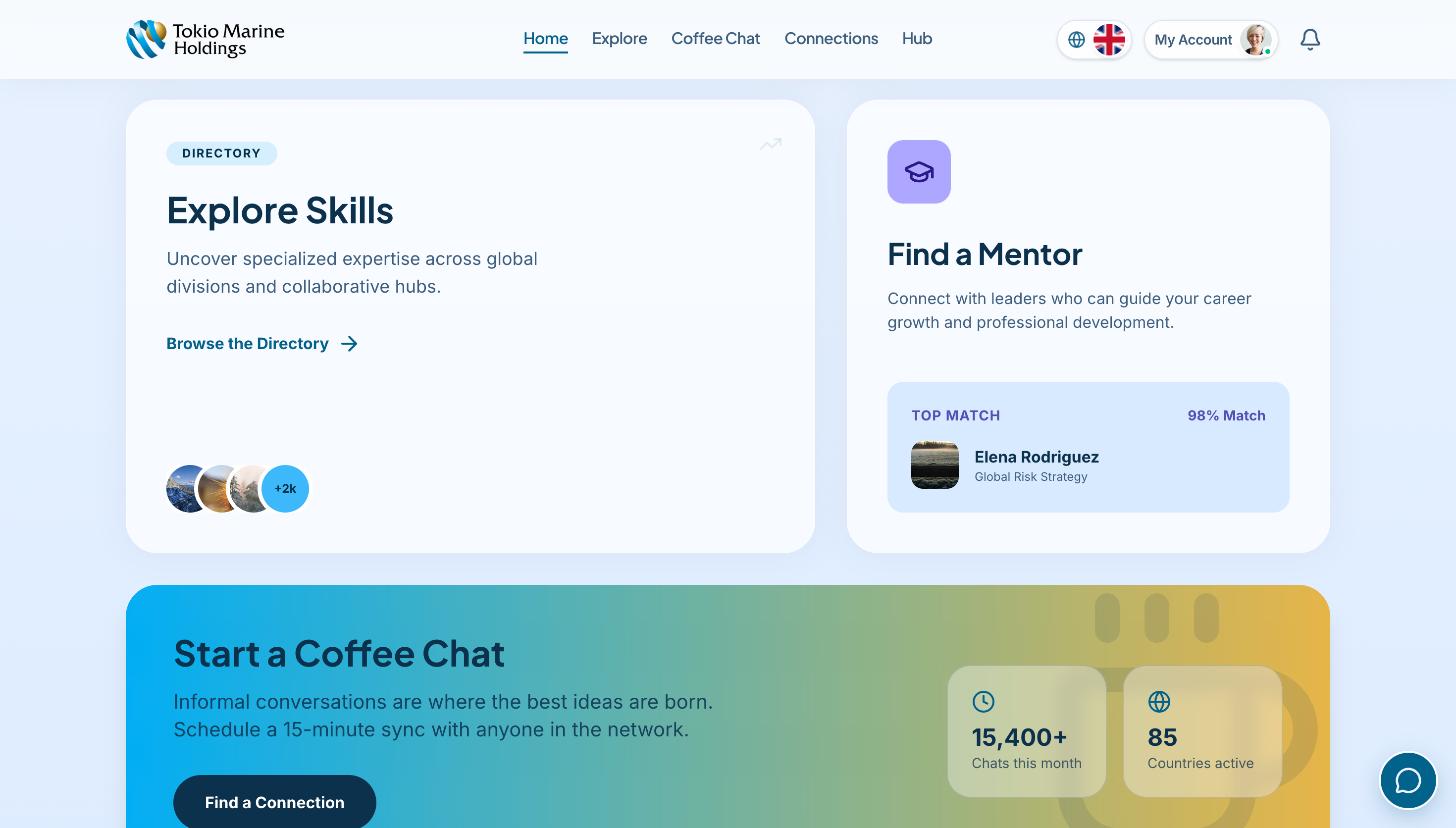 Global Talent Network interface screen 1