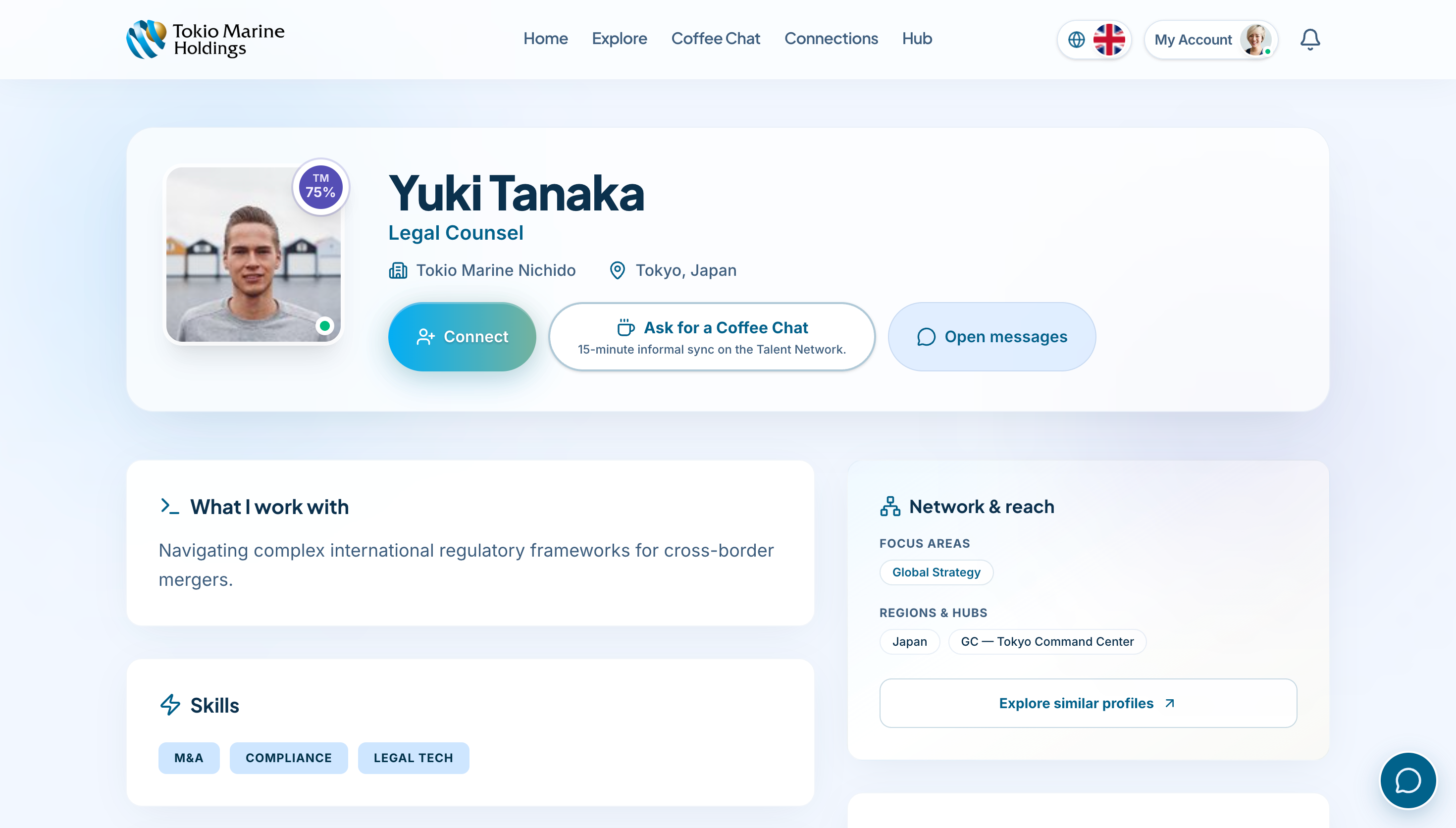 Global Talent Network interface screen 4