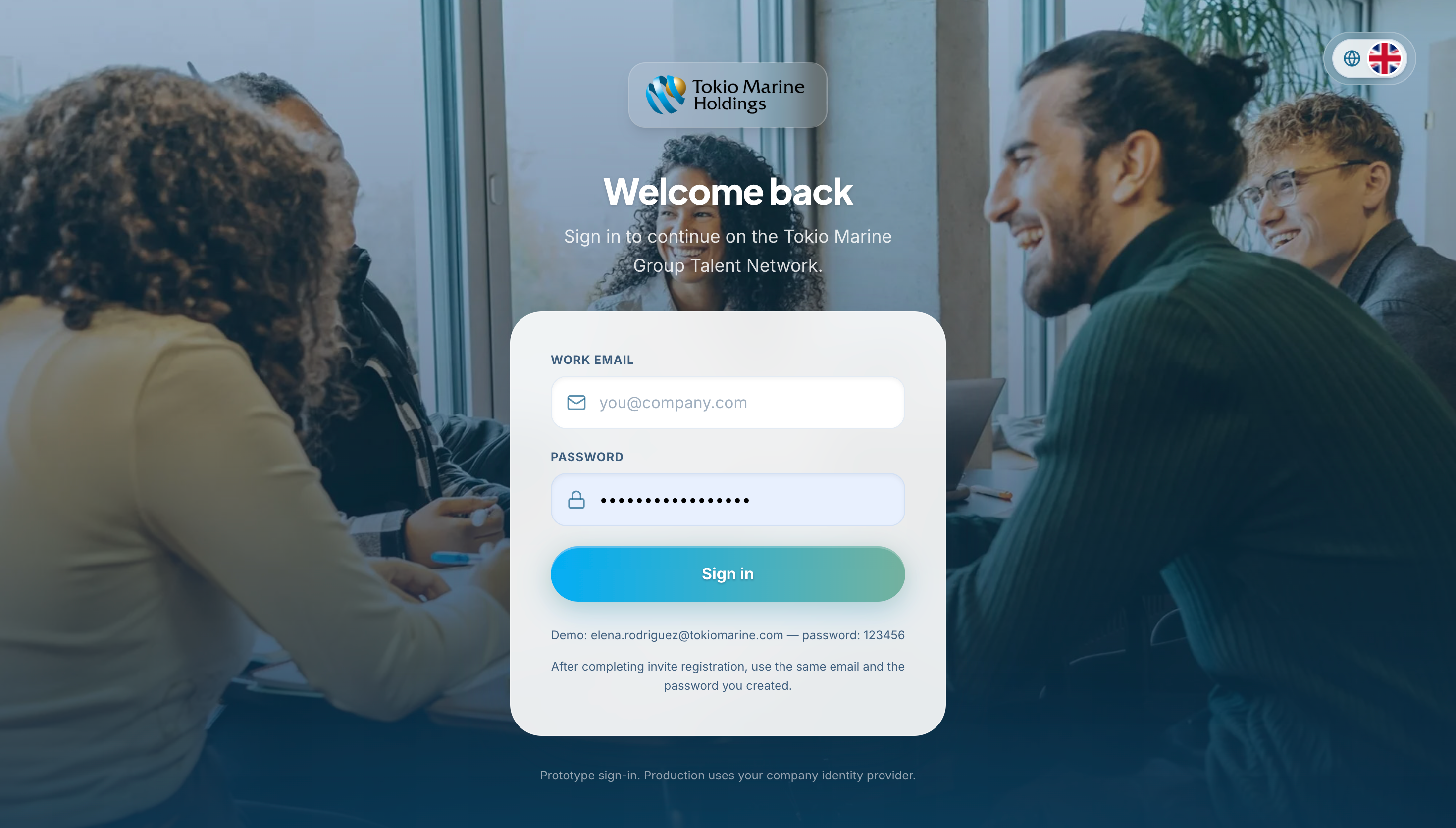 Global Talent Network interface screen 7