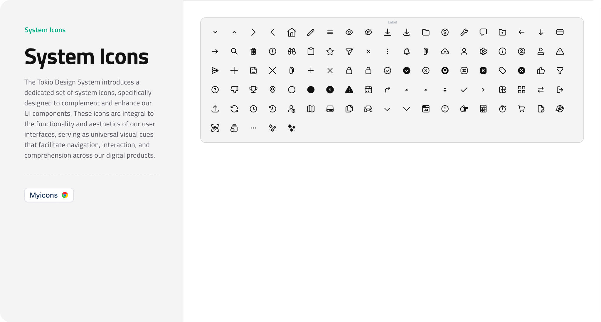 Tokio Marine Web Design System interface screen 9